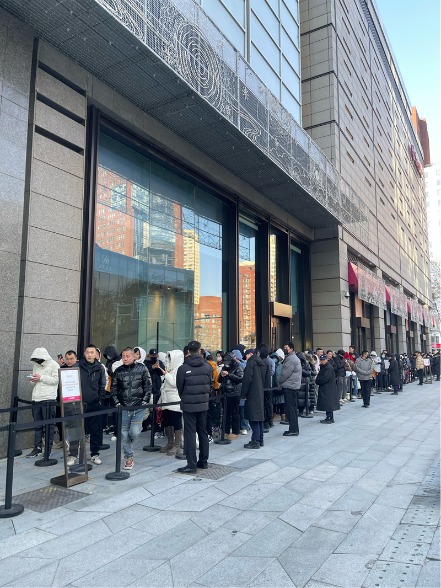 典丰投资 情人节 谁在老铺黄金排大队？