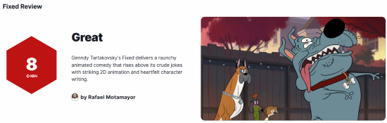 博盈配资 IGN为全新动画电影打8分！笑点粗俗却充满情感