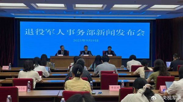 易操盘 第十二批在韩志愿军烈士遗骸即将归国，将邀请九三阅兵官兵等赴沈阳